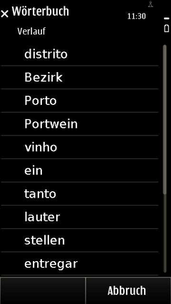 Gept_history_basic_ge_resize